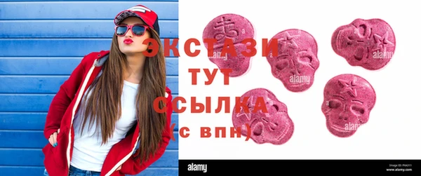 гашиш Елабуга