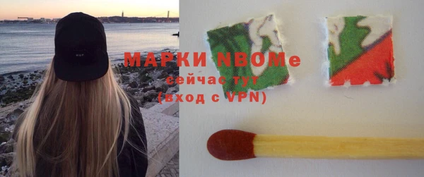 гашиш Елабуга