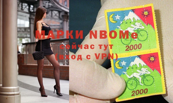 гашиш Елабуга