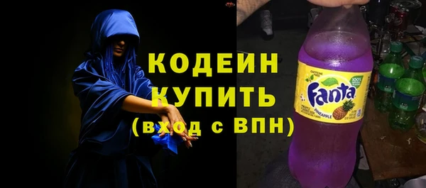 гашиш Елабуга
