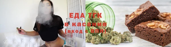 ALPHA PVP Елизово