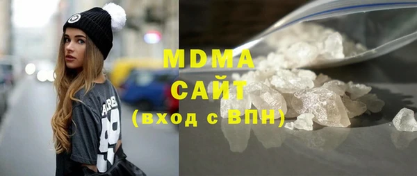 ALPHA PVP Елизово