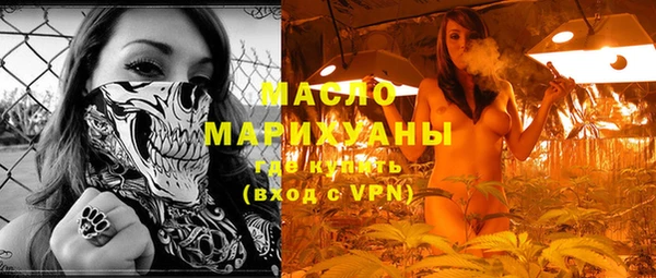 ALPHA PVP Елизово