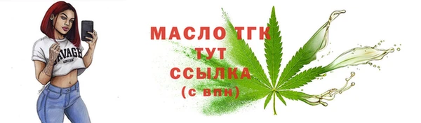 гашиш Елабуга