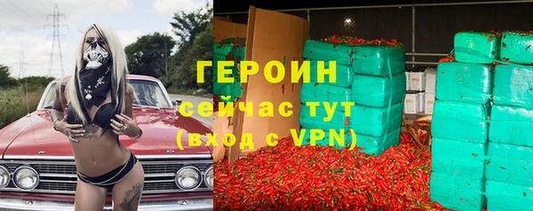 гашиш Елабуга