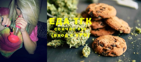 гашиш Елабуга